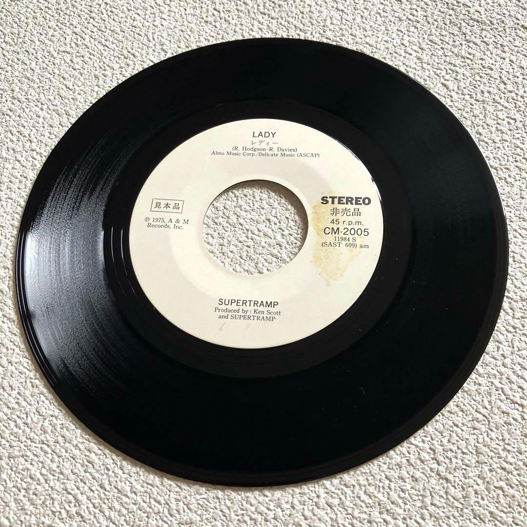 スーパートランプ レディ　7㌅　見本盤