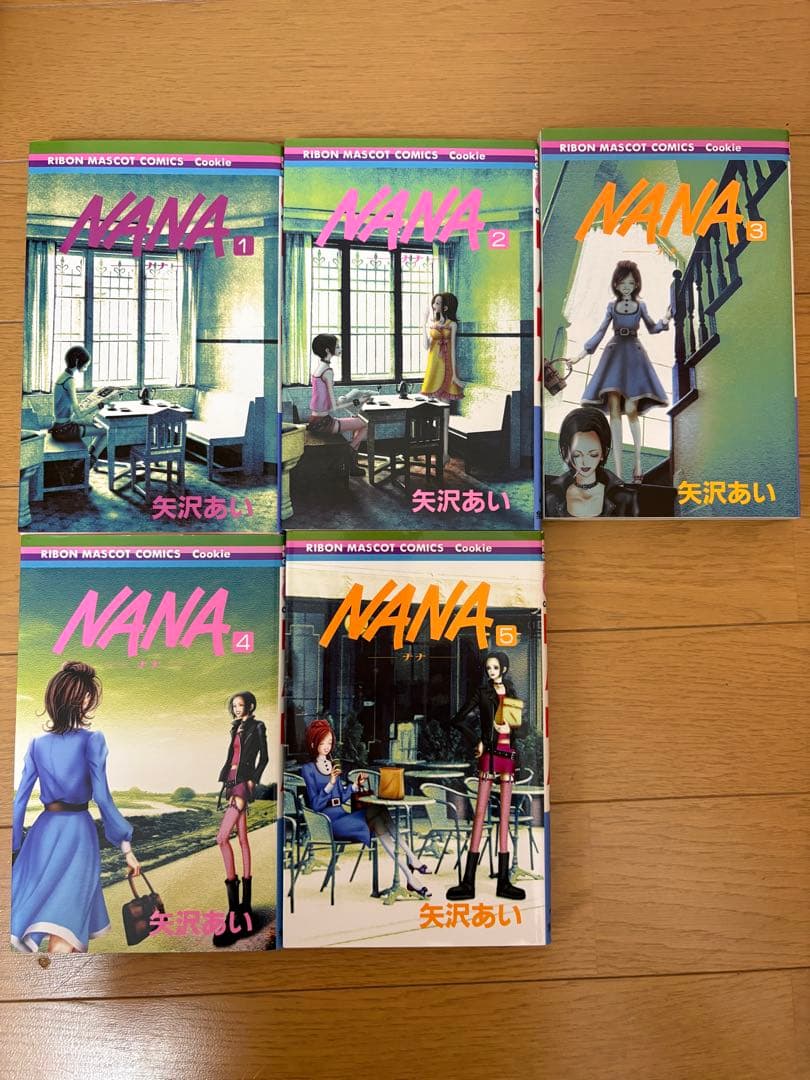 NANA ナナ1-21全巻、7.8プレミアムファンブック（初版特典カード未開封）