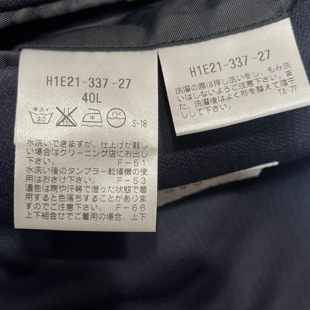 マッキントッシュ✨テーラードジャケット　ストレッチ　ウォッシャブル　ネイビー　L