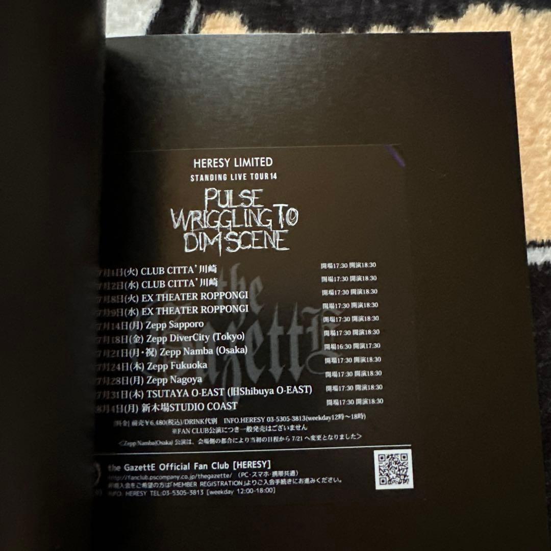 the GazettE/LIVE TOUR 13-14【MAGNIFICENT…