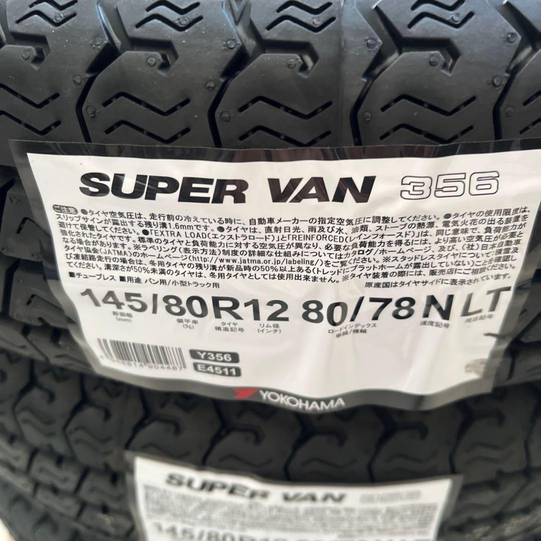 タイヤ・ホイール YOKOHAMA SUPER VAN 356 145/80R12 80/78N