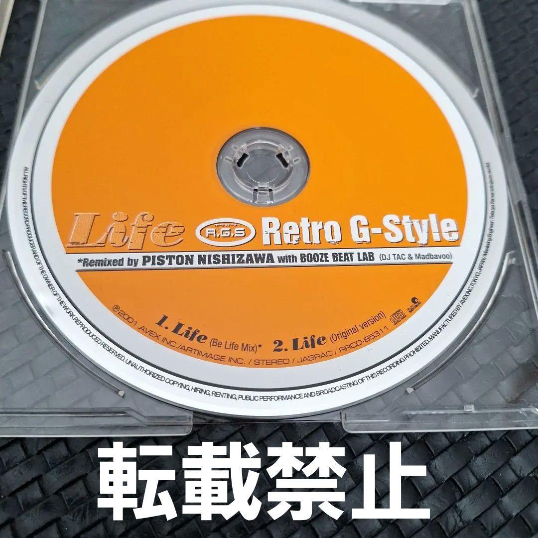 Retro G-Style life 600枚限定生産 激レア 希少 サイン入り