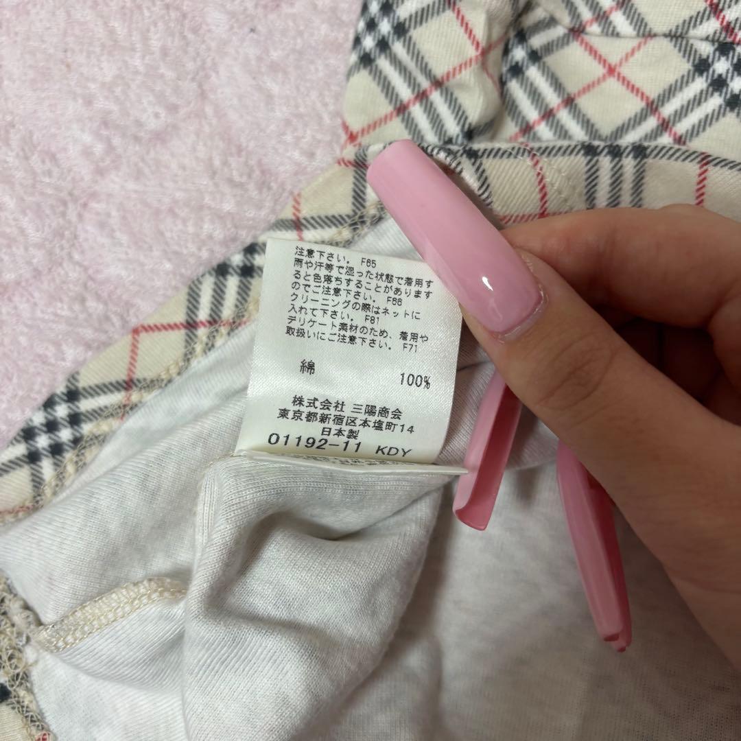 Burberry チェック柄キャミソール