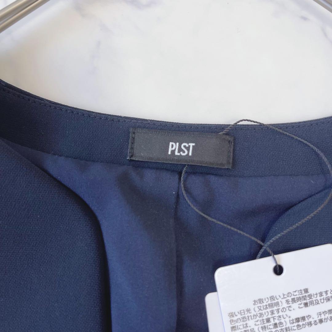 Lilly【新品】2025年PLST トリアセブレンド ペプラムジャケット