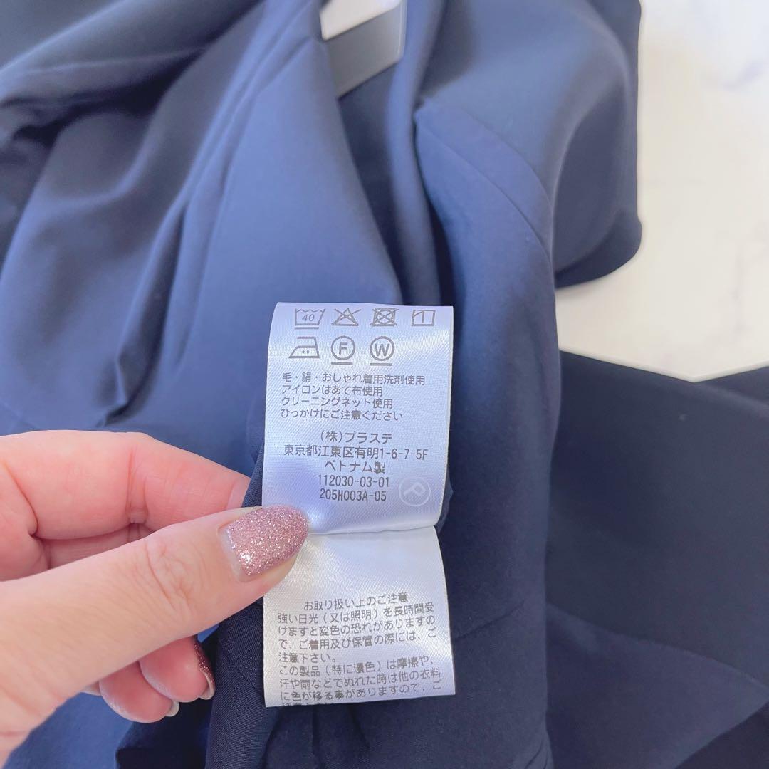 Lilly【新品】2025年PLST トリアセブレンド ペプラムジャケット