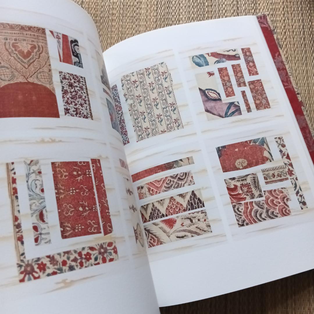 江戸の異国万華鏡 更紗・びいどろ・阿蘭陀展　図録