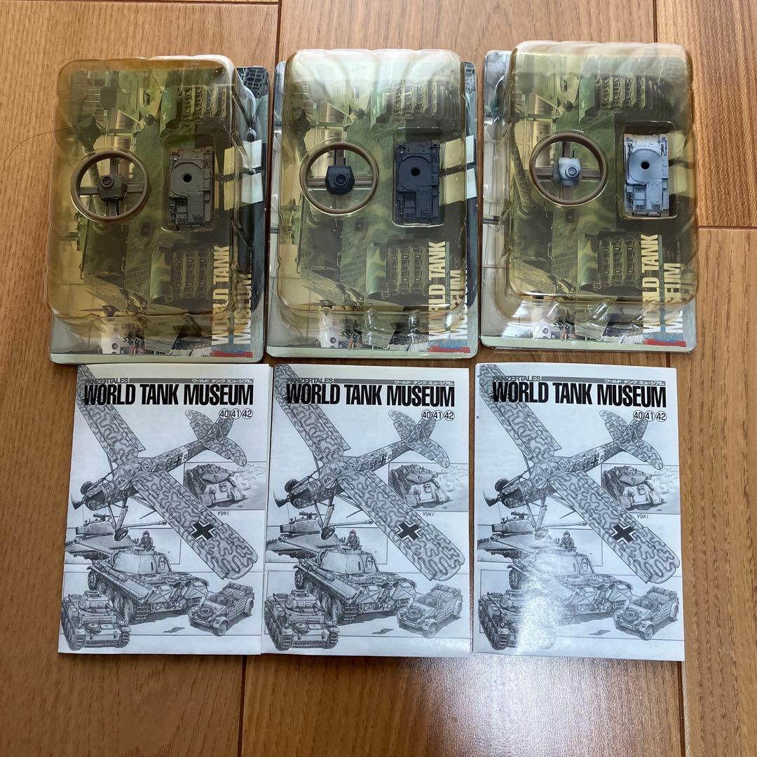 タカラ 海洋堂 1/144 ワールドタンクミュージアム Vol.3 フルコンプ
