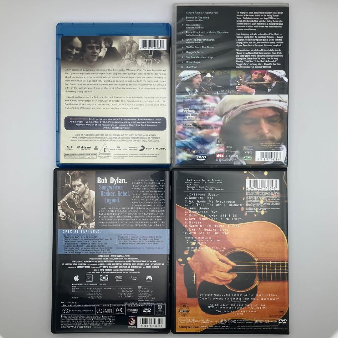 ボブ・ディラン DVD Blu-ray 4枚セット
