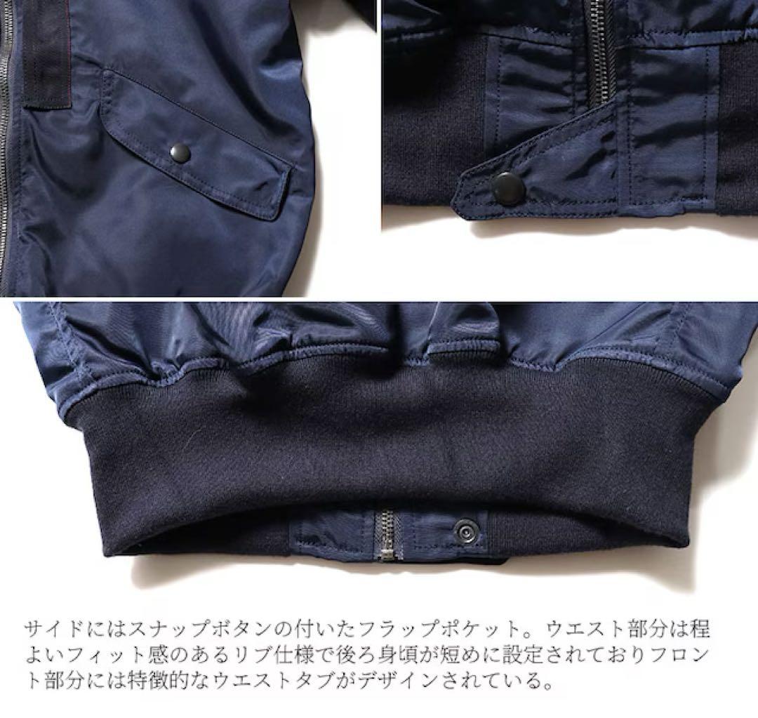 未使用 タグ付 ヒューストン フライトジャケット L-2A