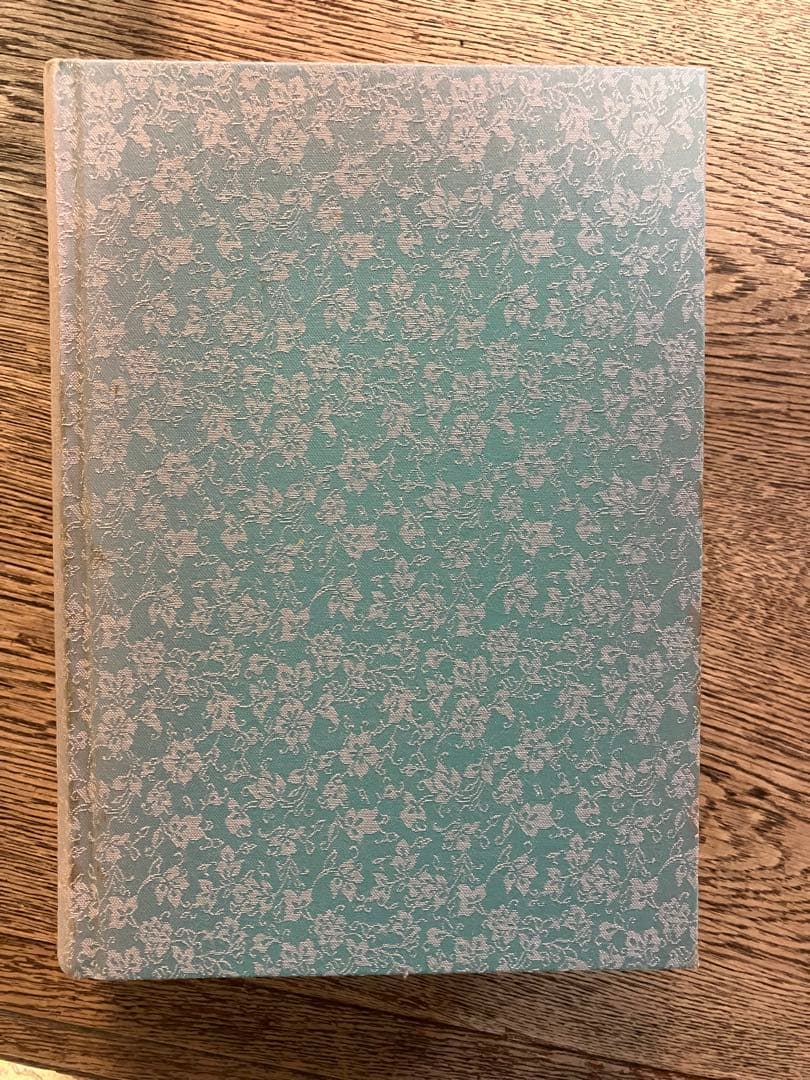 朝熊岳　金剛證寺典籍古文書　川口素道　非売品