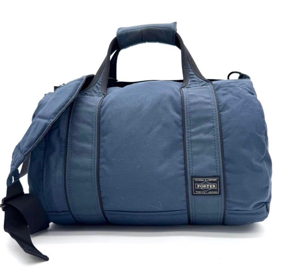 【美品】ポーター ショルダーバッグ 2way HYKE ハイク ドラムバッグ 紺