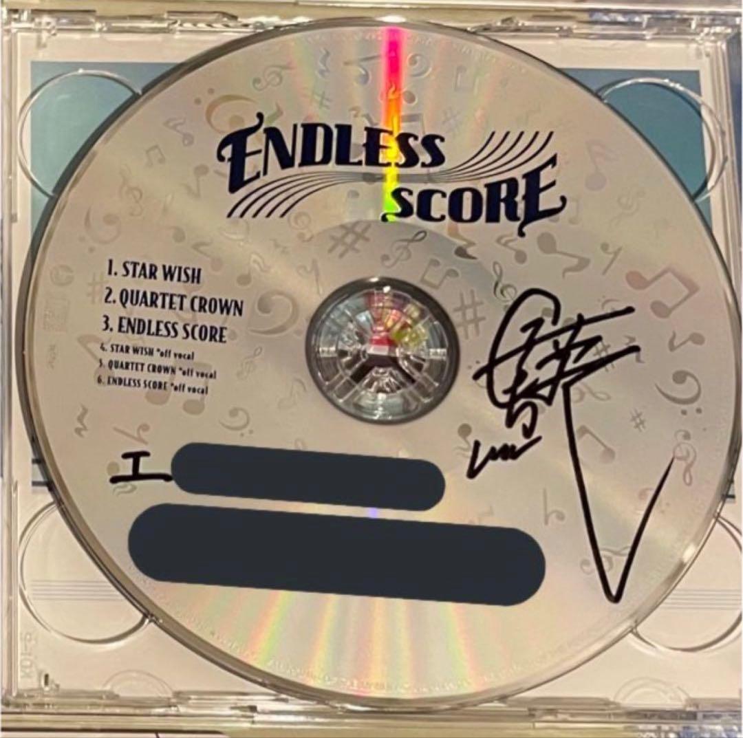 秀青　うたプリ 鳳瑛一 直筆 サイン CD