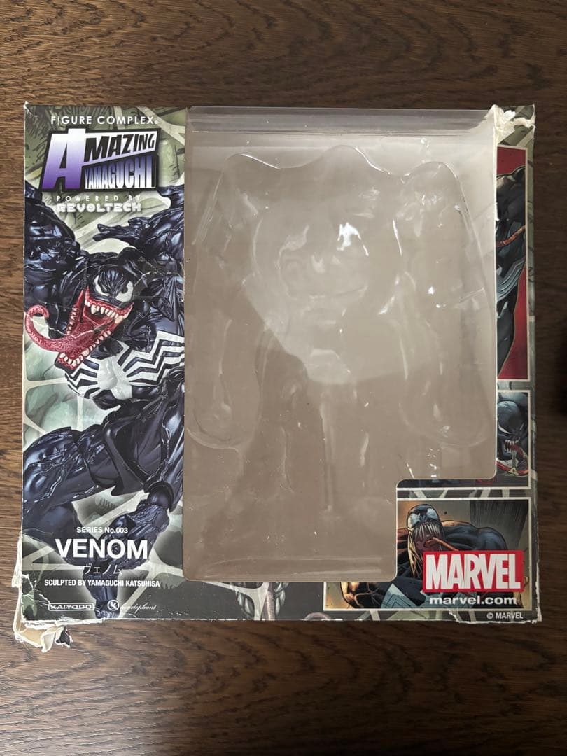 アメコミ Marvel Venom Amazing Yamaguchi Revoltech