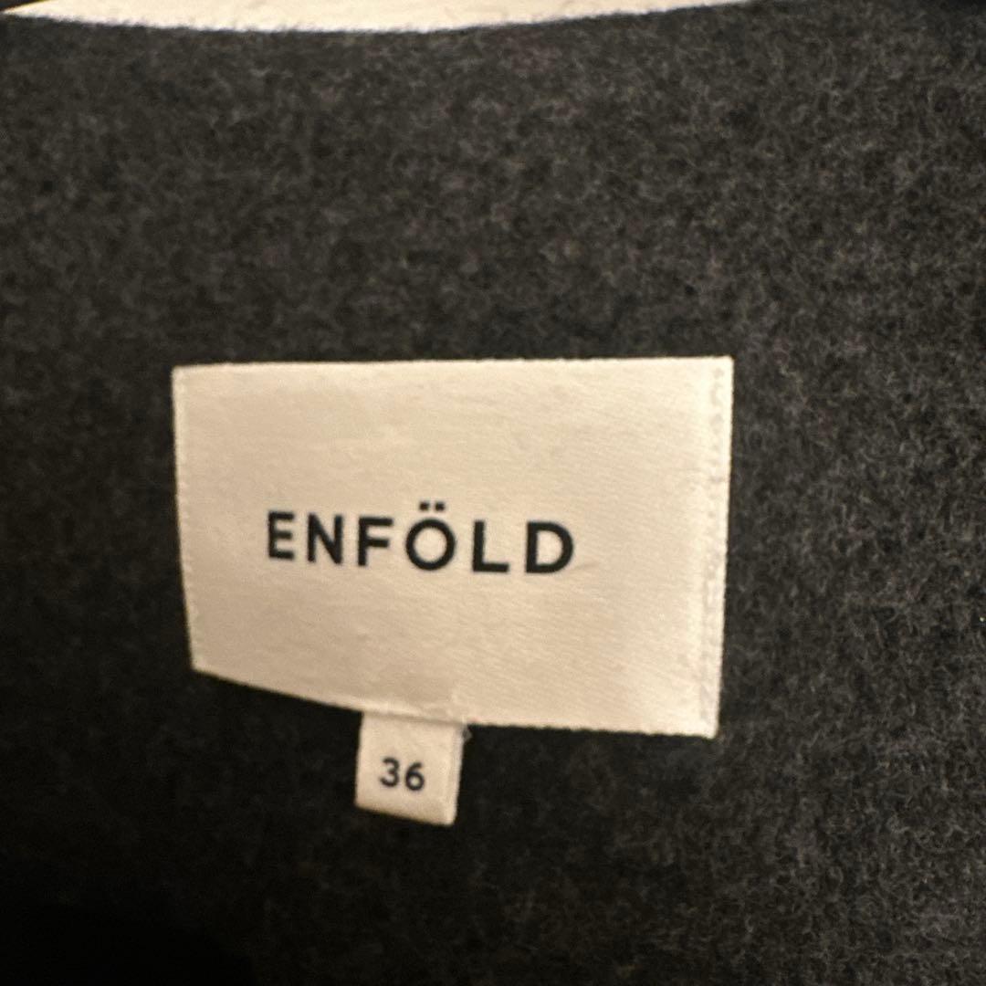 ENFOLD エンフォルド ビーバーキルティング Aラインコート36