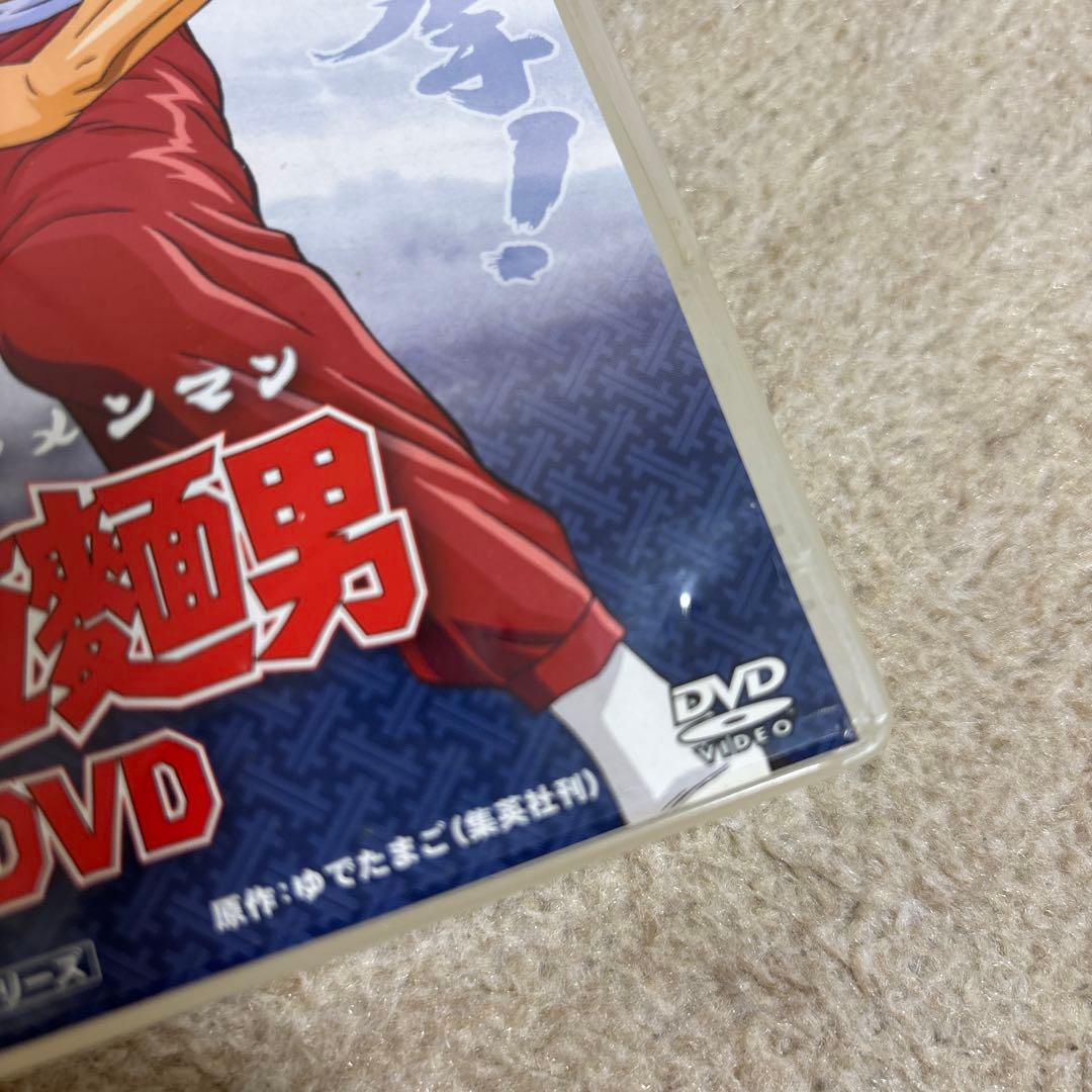 【激レア】闘将!!拉麺男 たたかえ‼︎ラーメンマン　コンプリートDVD