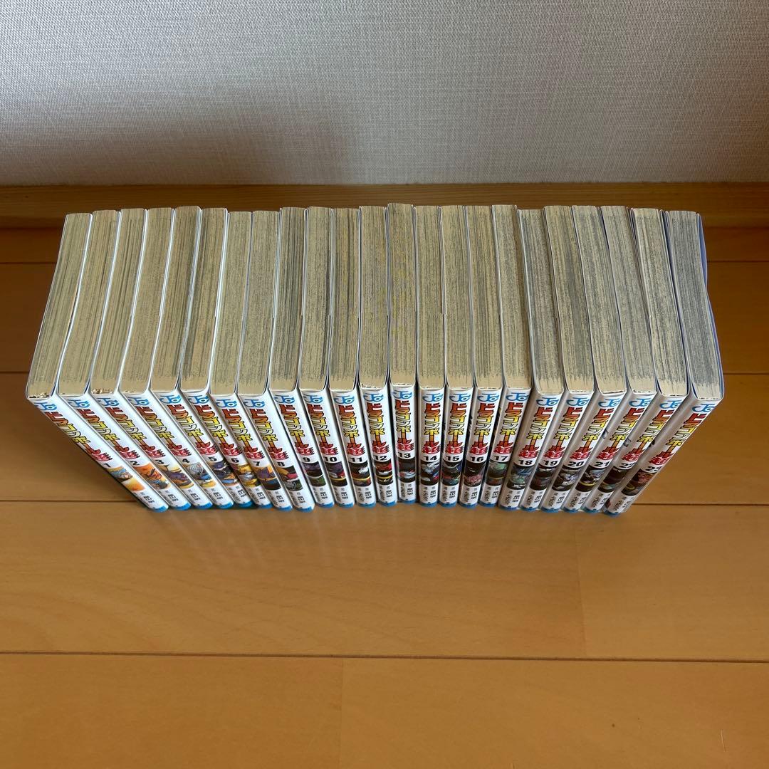 ドラゴンボール超 1〜23巻 単行本