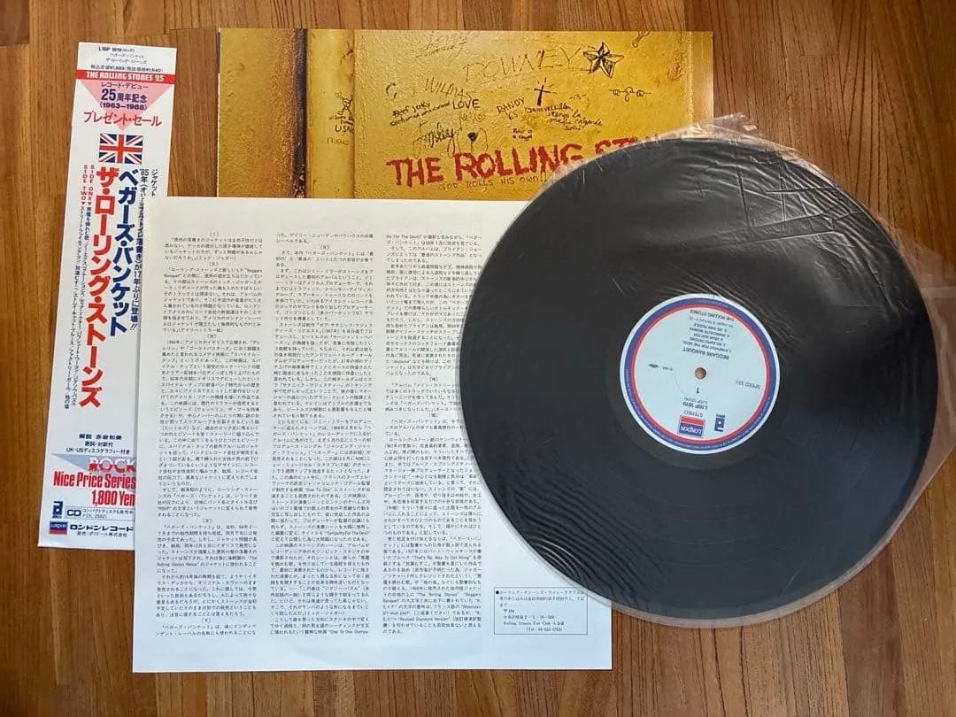 The Rolling Stones レコード5枚セット