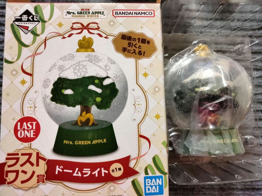 ミセス 一番くじ ラストワン