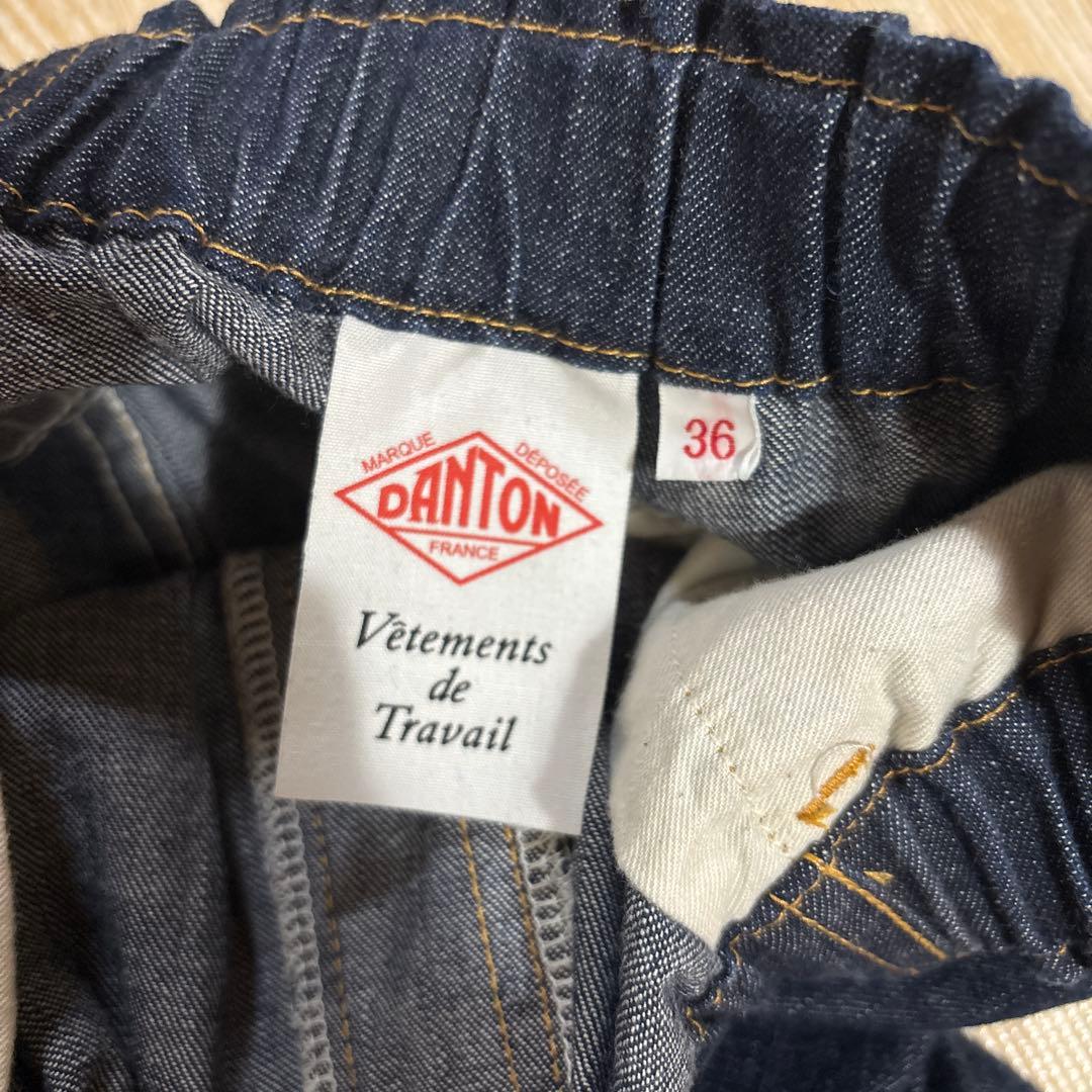 [DANTON/ダントン] 11oz カラーデニムイージーパンツ
