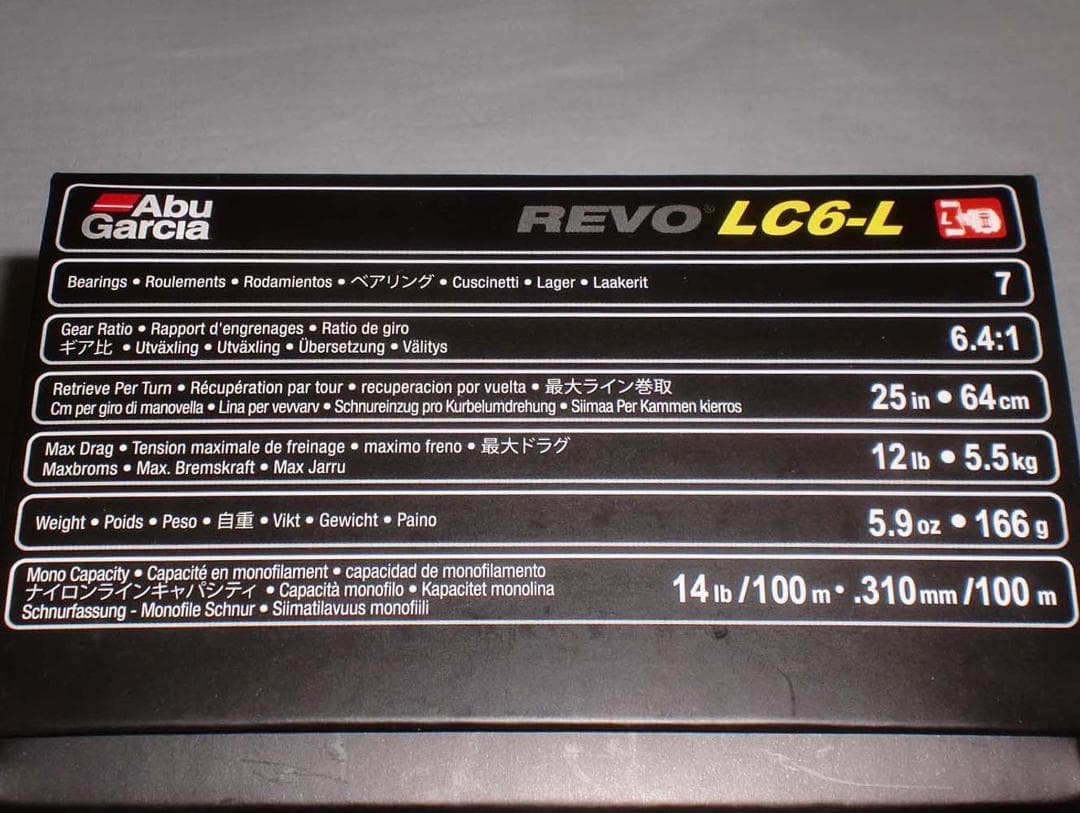 アブガルシア　レボ　エルシーシックス－Ｌ（Revo　LC6-L）【左巻き】　新品
