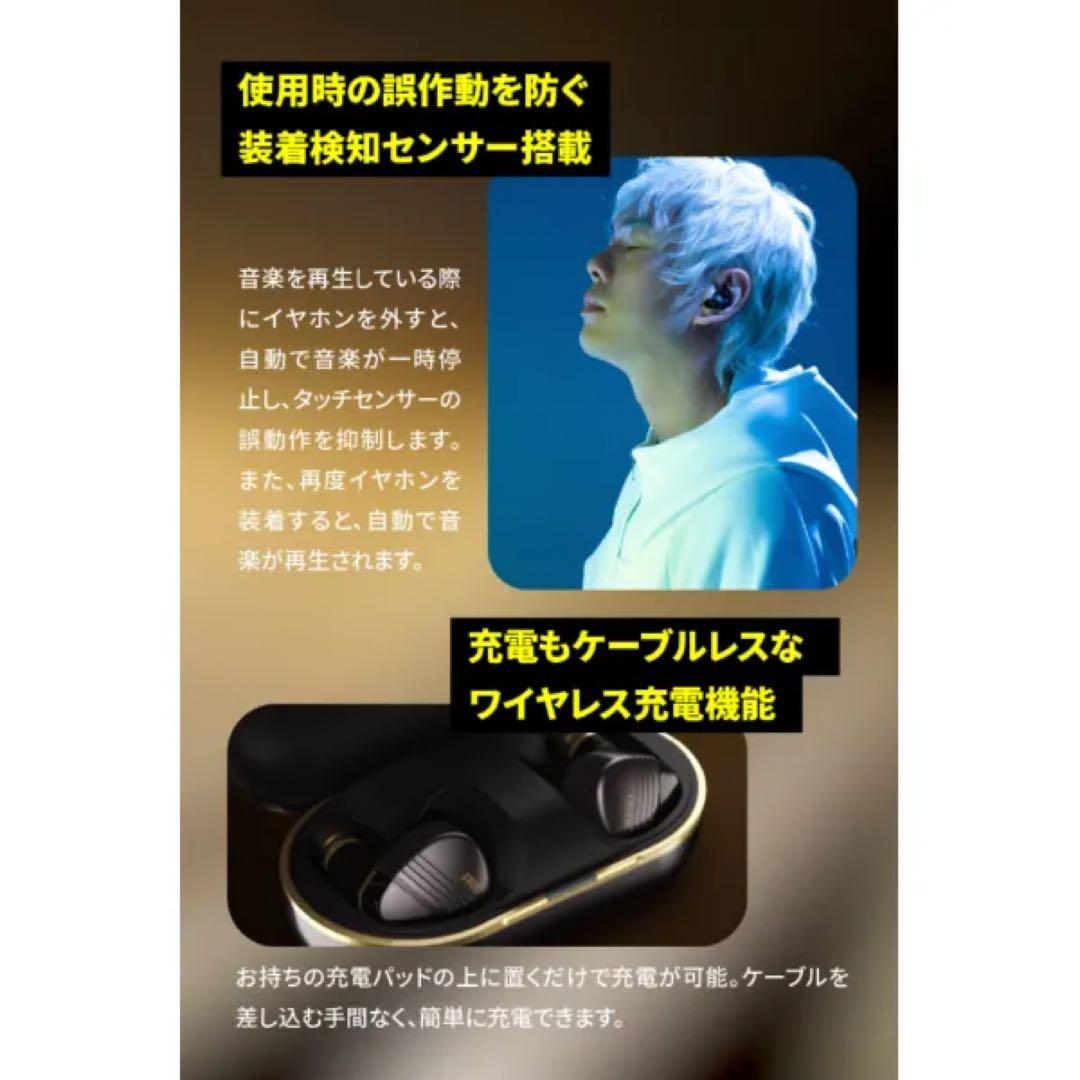 緊急追加値下げ❗️超人気‼️AVIOT TE-W1PNKピアホン8
