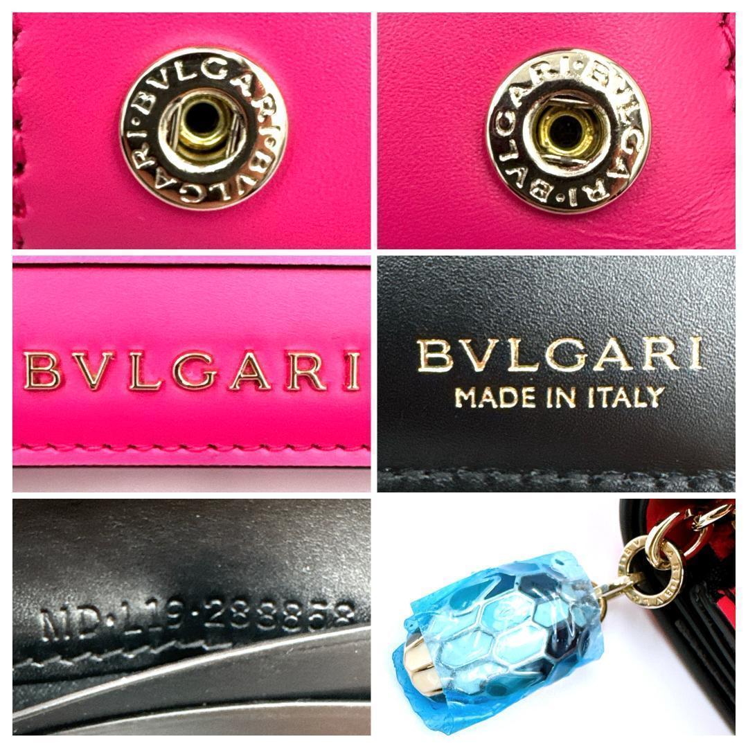 ✨️極美品✨️ ブルガリ セルペンティ レディース 二つ折り財布 ピンク レア