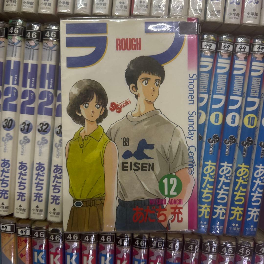 あだち充　5作品　計100巻　全巻　セット　A-813 233