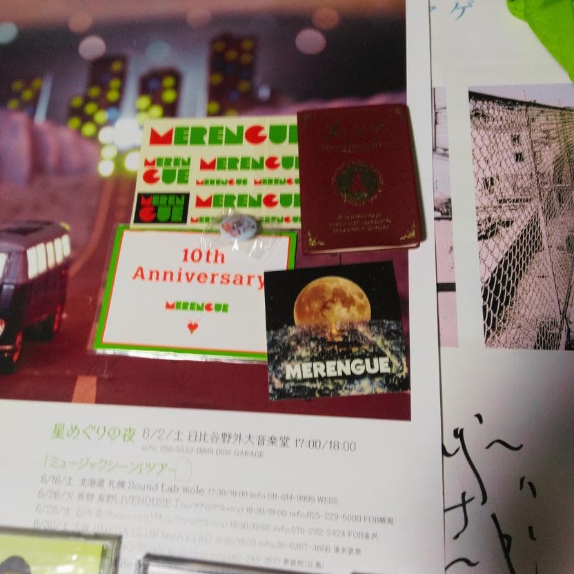 【超希少】メレンゲ 未発表音源CD・直筆サイン入りグッズ多数豪華セット