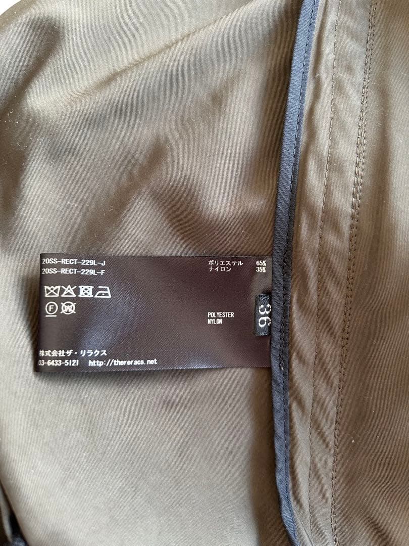 タグ有 THE RERACS FIELD PARKA モッズコート 36 カーキ