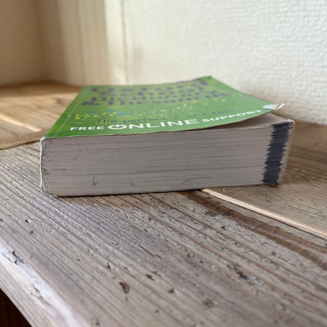 Oxford School Dictionary & Thesaurus英英辞書
