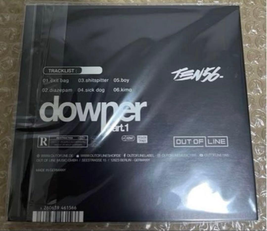 ten56. 廃盤 新品未開封 デスコア メタルコア CD ⭕️1点のみ