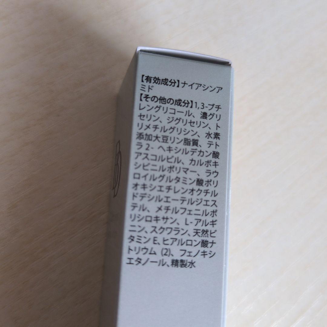 BeDoor レディエッセンスパーフェクトクリーム 22g