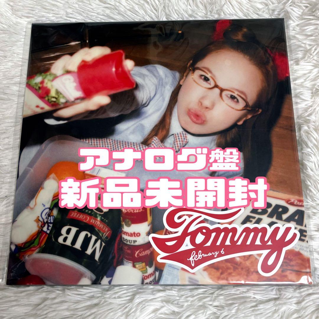  february6 完全生産限定盤　アナログ盤　新品未開封