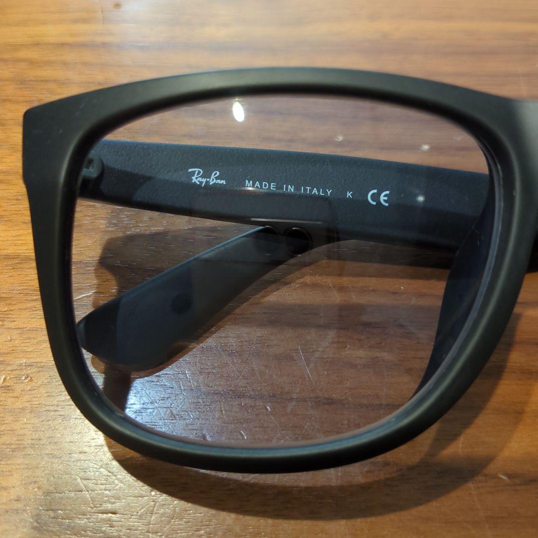 レイバン RB4165-F 58 140 ブルーレンズ