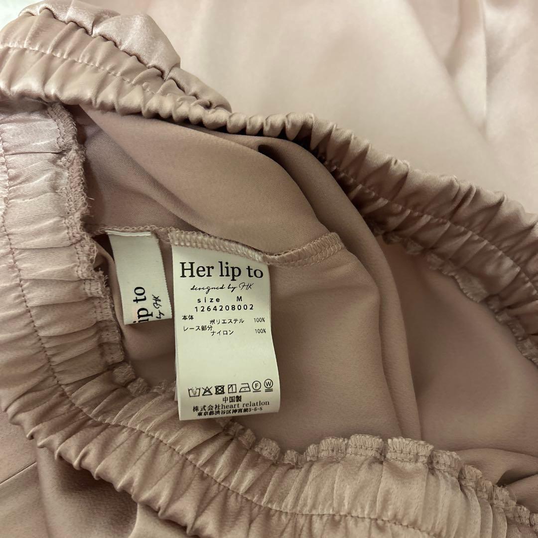 【試着のみ・美品】Her lip to 2026福袋　パジャマ　Mサイズ