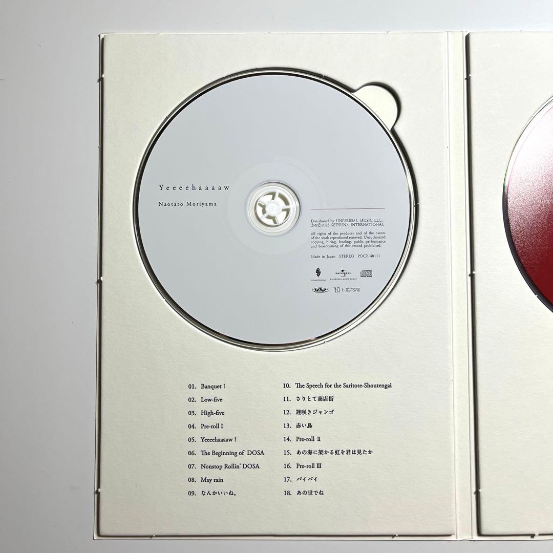 【美品】森山直太朗 Yeeeehaaaaw+弓弦葉 2枚セット Blu-ray付