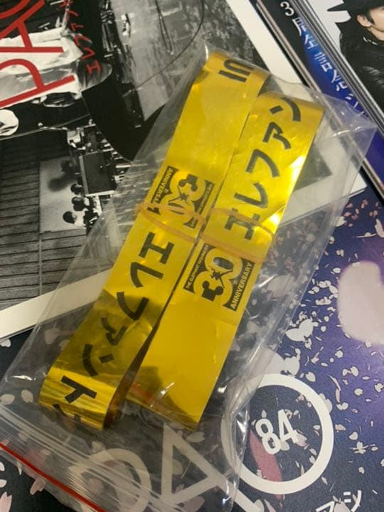 エレファントカシマシ　エレカシ　グッズ