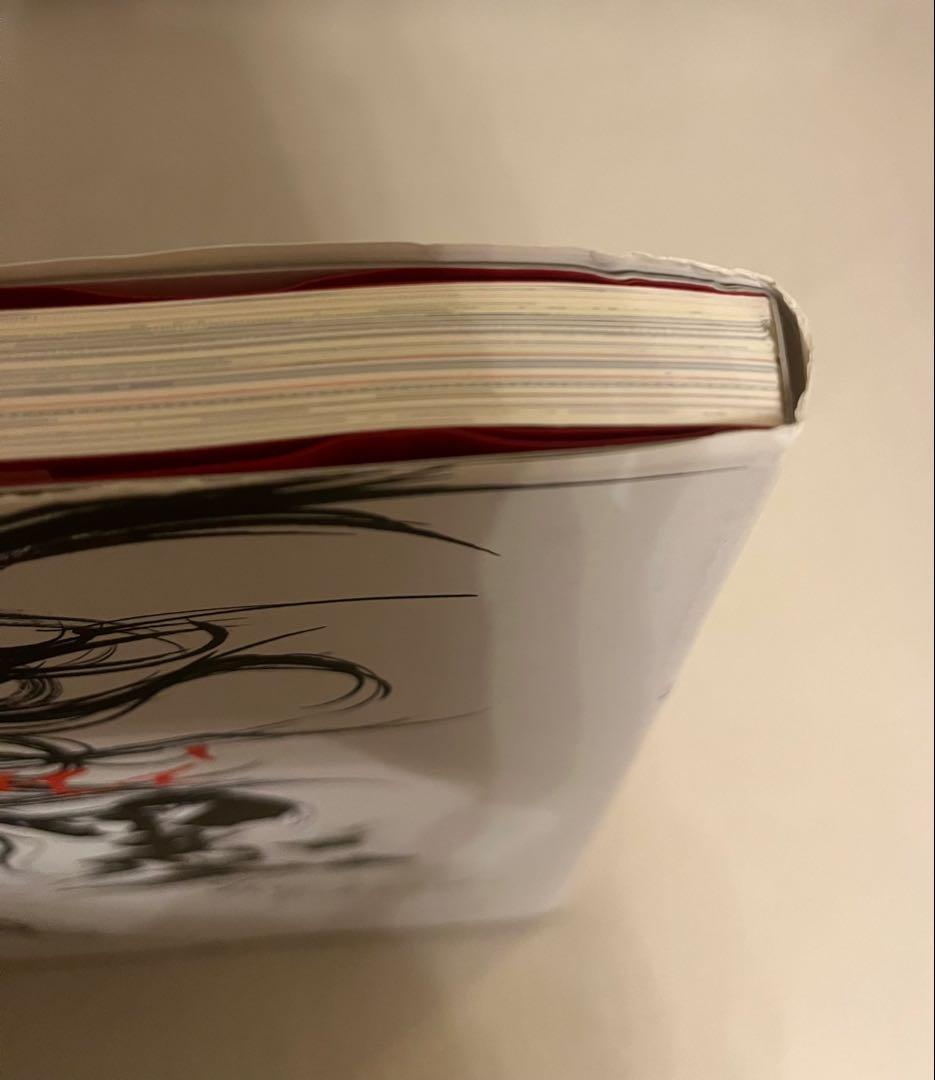 バガボンド画集 墨 Sumi WATER 2冊セット 井上雄彦
