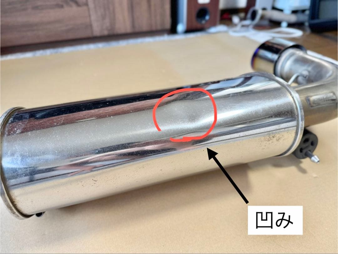 う*た様 柿本改マフラー インプレッサGH2~GH7 EL15 EJ20用