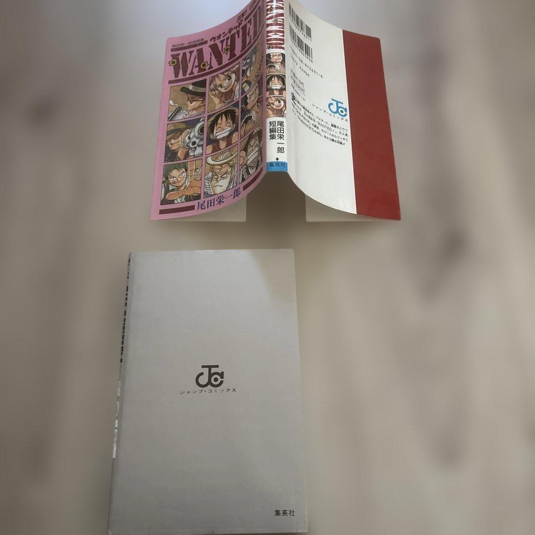 Wanted! : 尾田栄一郎短編集　初版