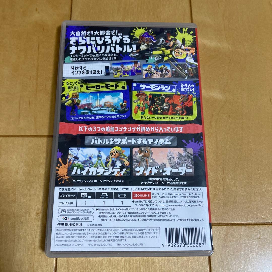 switch スプラトゥーン3＋エキスパンション・パス