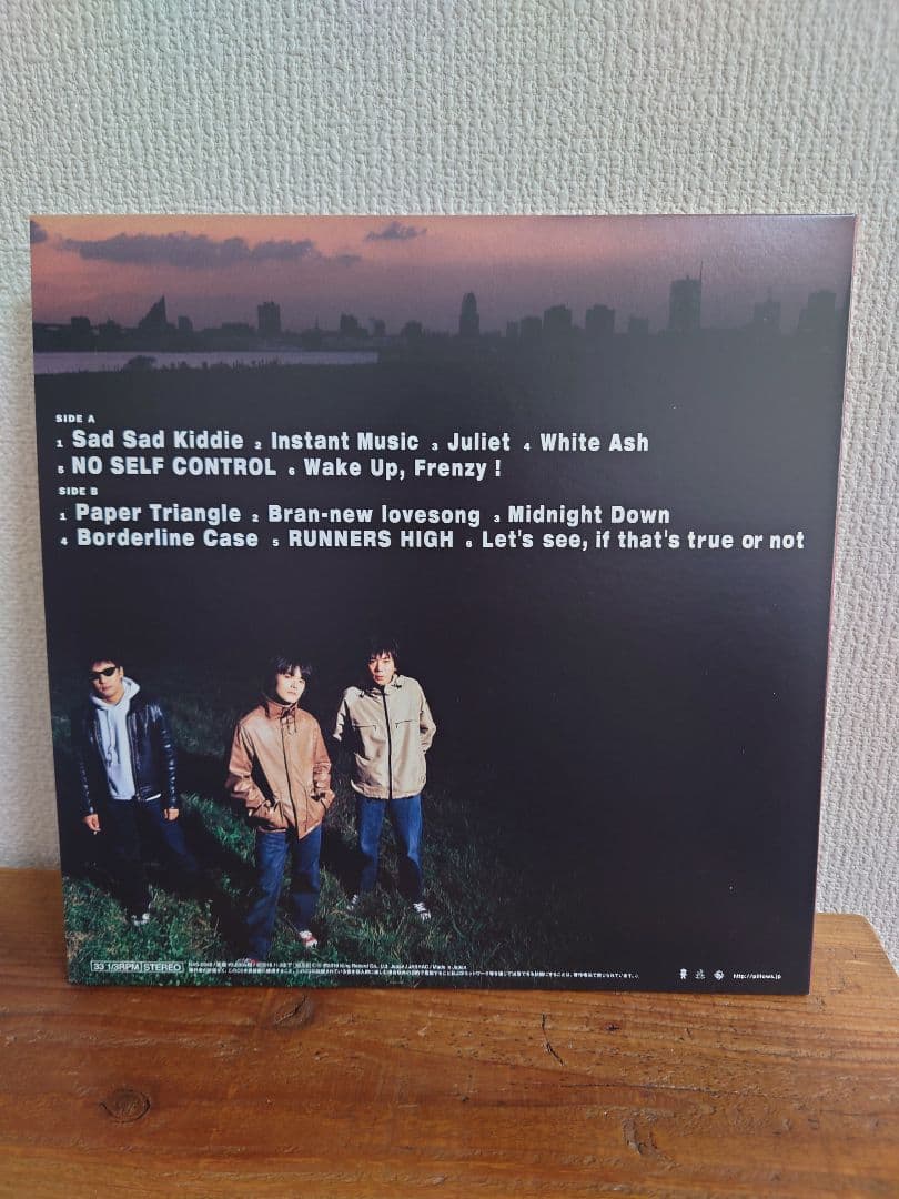 the pillows RUNNERS HIGH レコード
