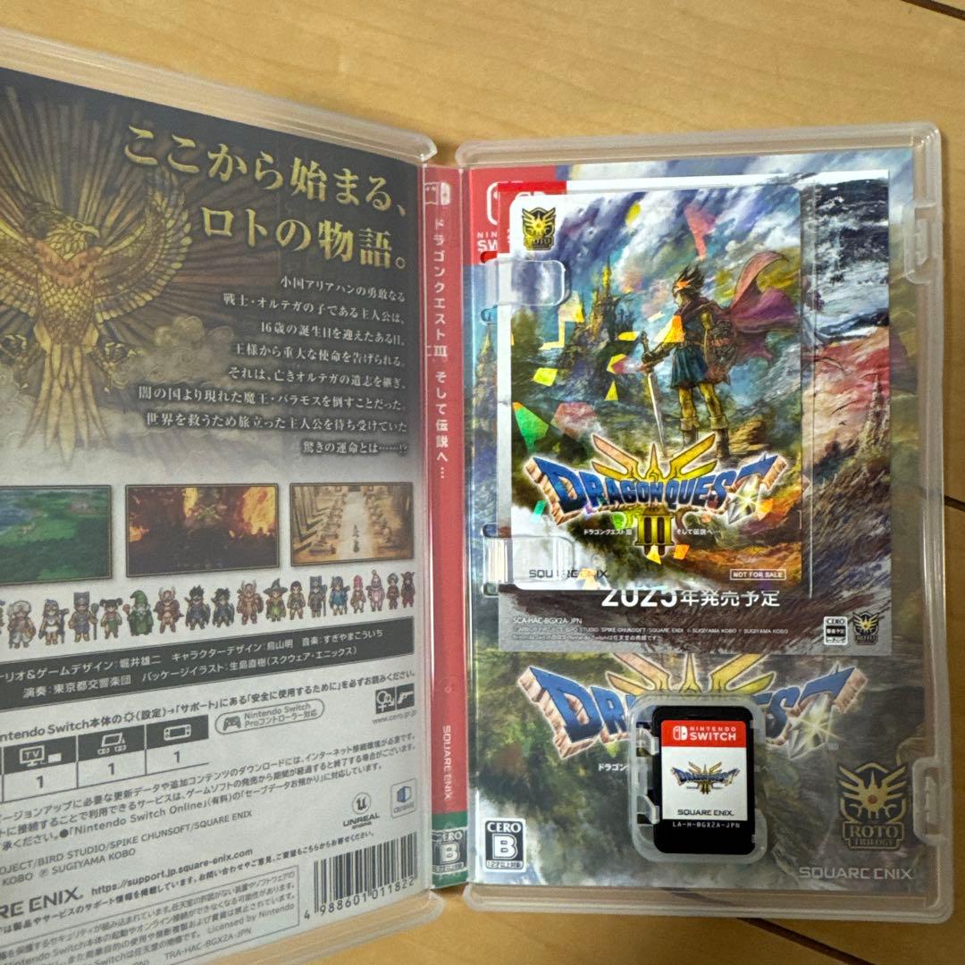 ドラゴンクエストXI・III セット