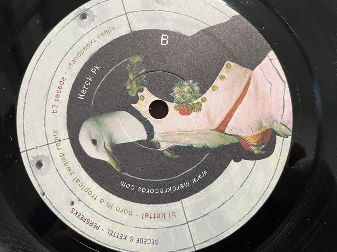 Secede セット Perspeeks , Vega Libre EP