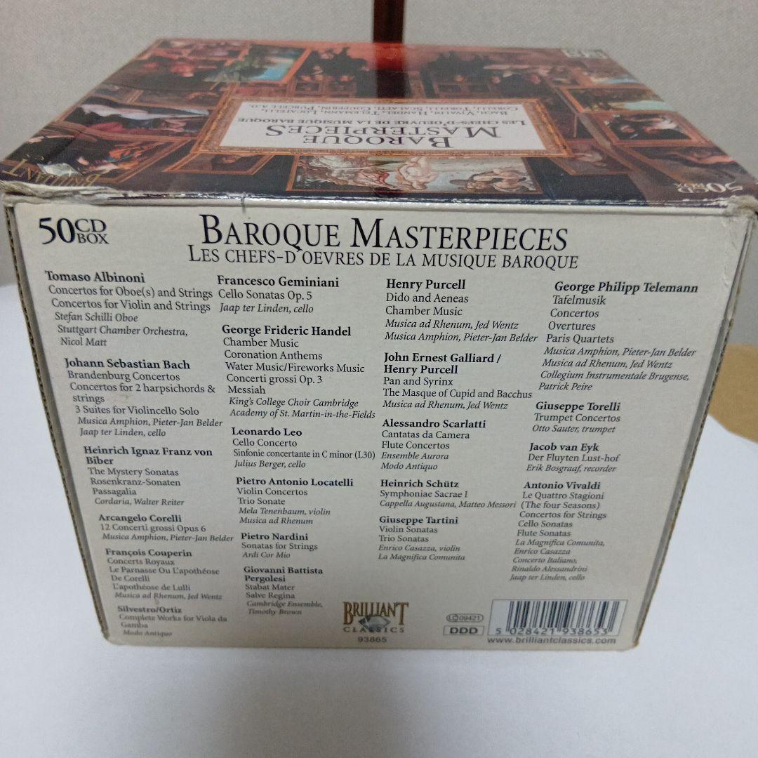 クラシック Baroque Masterpieces 50CD Brilliant