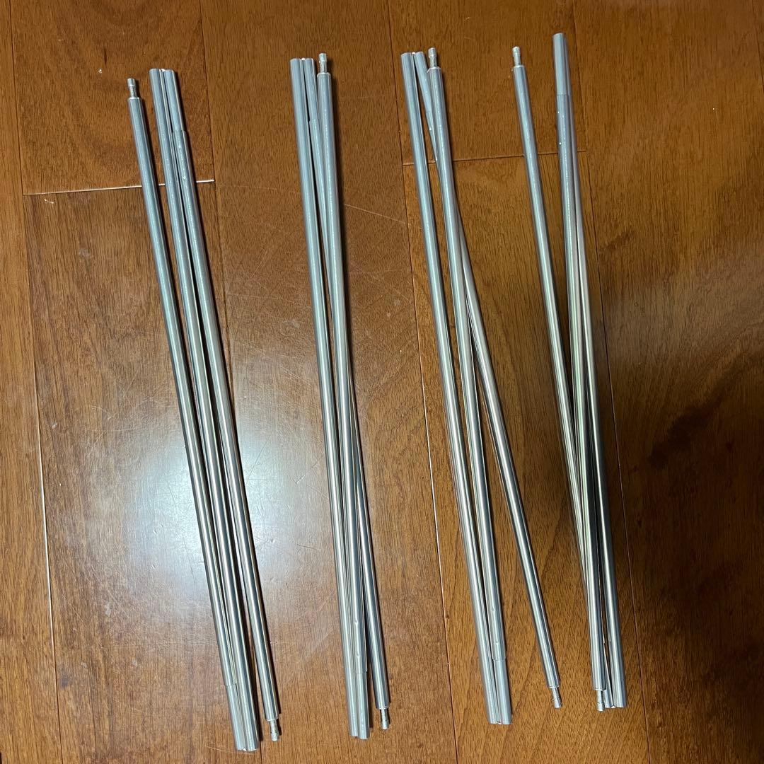 【美品】OneTigris SOLO STEAD TC