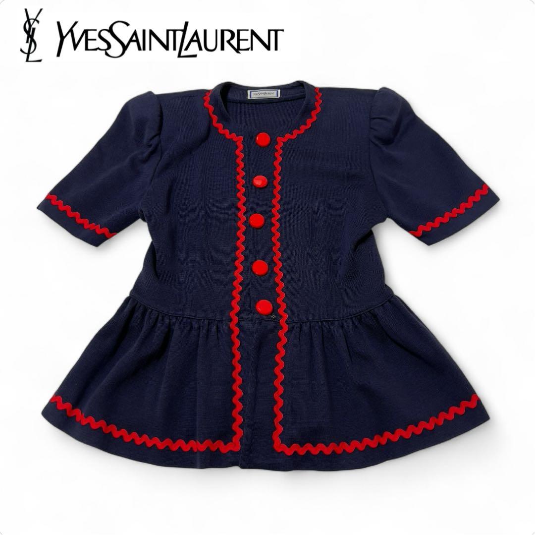 Yves Saint Laurent カーディガン ニット 半袖 ヴィンテージ