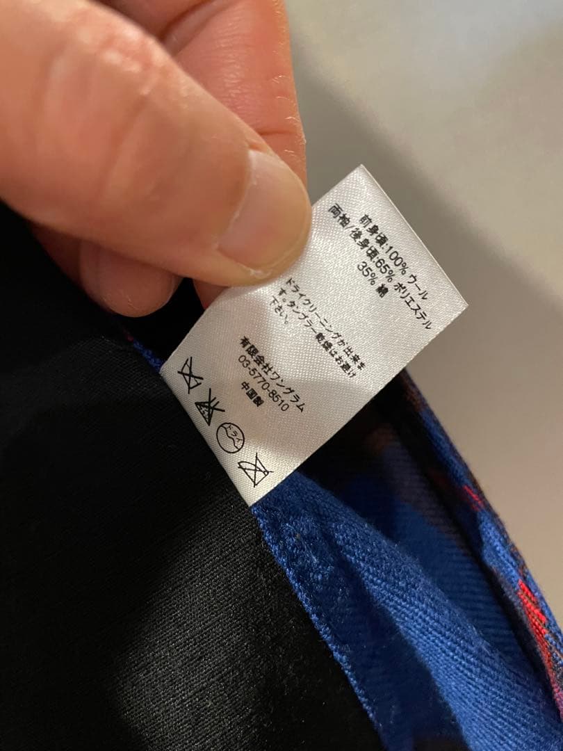 ジャケット・アウター M 15aw Supreme GARCONS shirt Work Jacket