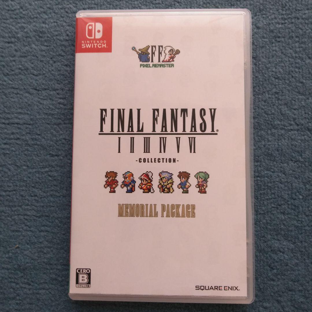 【Nintendo Switch】ファイナルファンタジー I〜IV コレクション