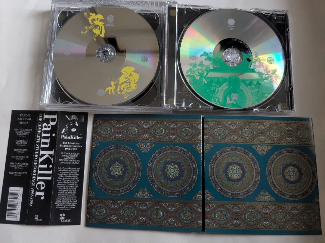 希少 灰野敬二➕️巻上公一➕️JohnZorn GISM ギズム 傑作BOX新品